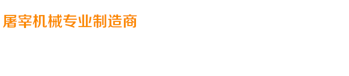 關(guān)愛(ài)在耳邊，滿(mǎn)意在惠耳！